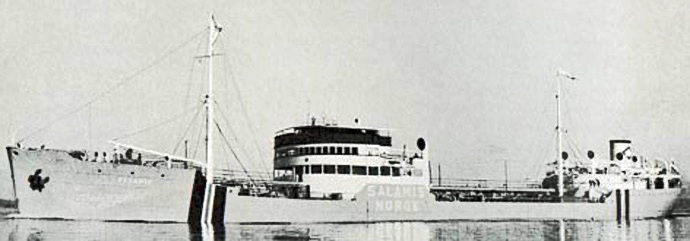 OSL40919390220001 SALAMIS