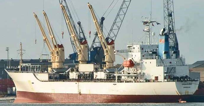 OSL40920010320001 SKAUSUND