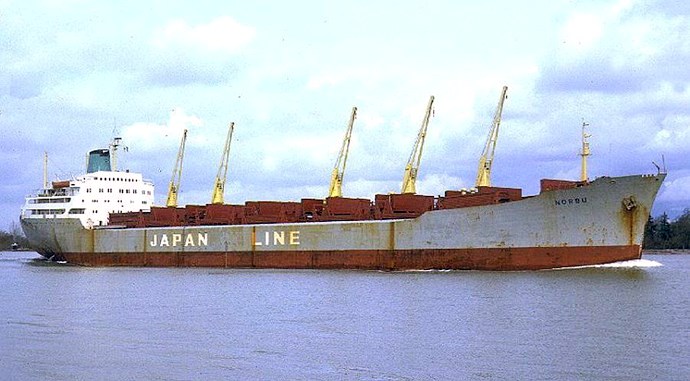 OSL42119630220002 NORBU