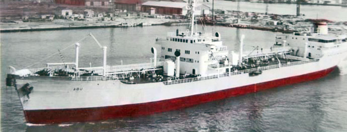 OSL43419590120001 ABU