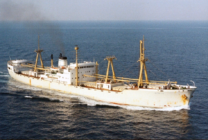 OSL43519660120001 GUDVIN