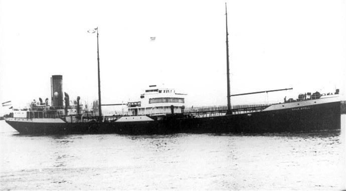 OSL45319290120001 WILLY