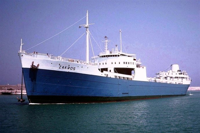 OSL45419620120001 MORGEDAL