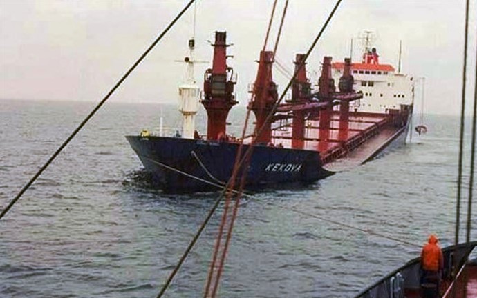 OSL45419700120002 MELSOMVIK
