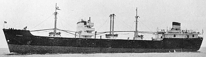 OSL46819480120001 MARNA