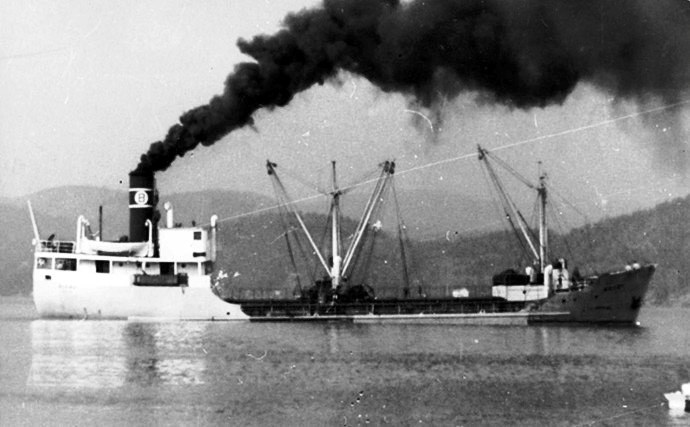 OSL47119540120001 OPO