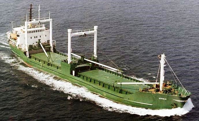 OSL48019670220001 GDYNIA
