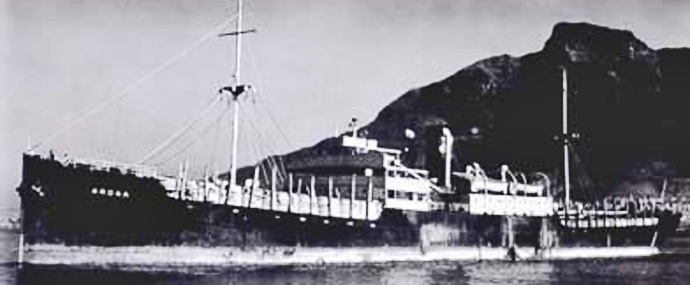 OSL49919380120001 AROSA