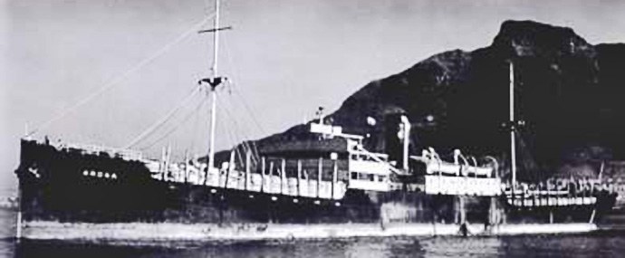 OSL49919380120001 AROSA