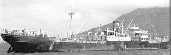 OSL49919380120002 AROSA