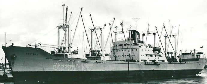 OSL49919590120001 SISTINA