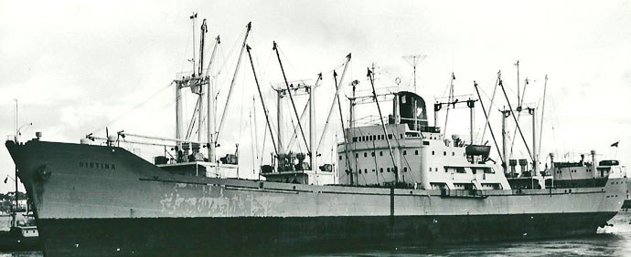 OSL49919590120001 SISTINA