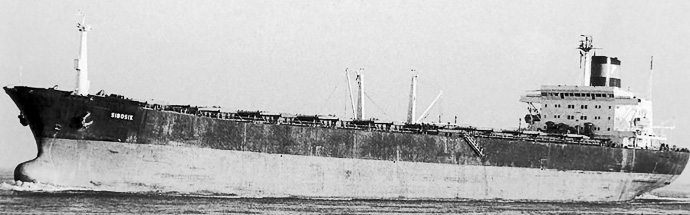 OSL49919800120001 SIBOSIX
