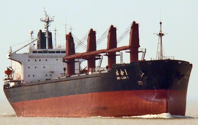 OSL49919980320001 SIVEGA