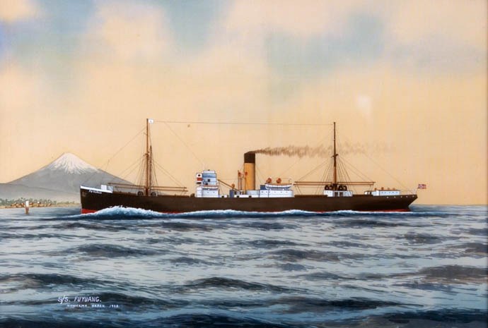 OSL52919380220001 FU YUANG
