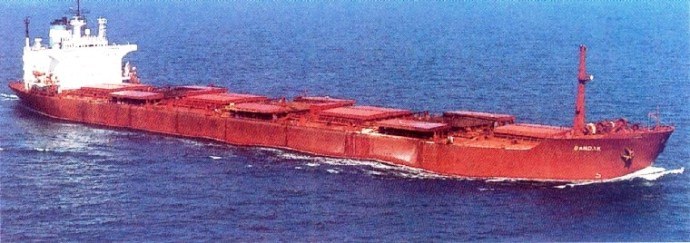 PGR24219880120001 BANDAK