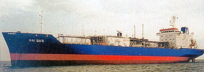 PGR25219920120001 HAI GAS