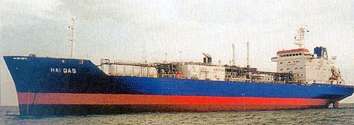 PGR25219920120001 HAI GAS