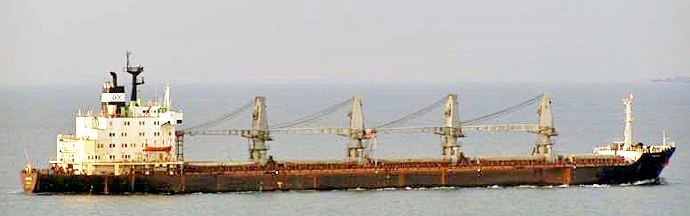 PGR25219930120001 BONITA