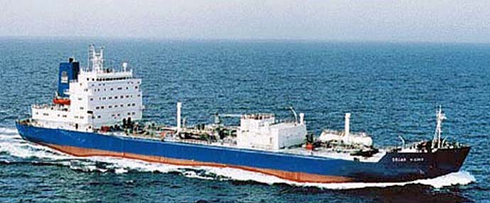 PGR25219960120001 OSCAR VIKING