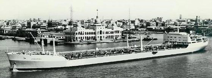 SFJ00119620220002 JAGARDA