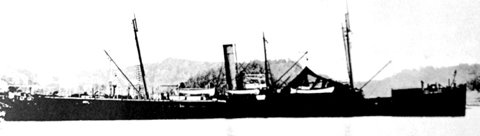 SFJ01119060120001 FRIDTJOF NANSEN