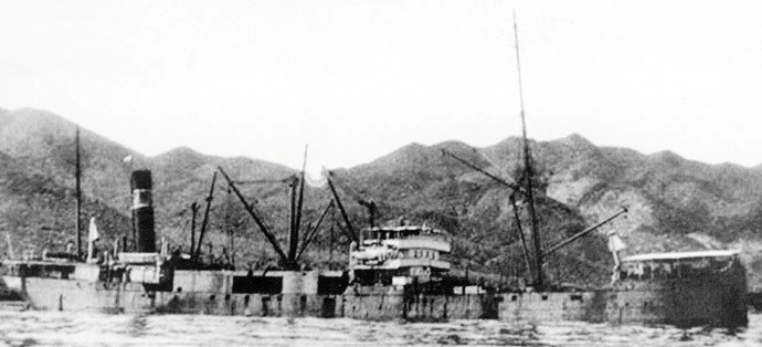 SFJ01919230120001 BAS II