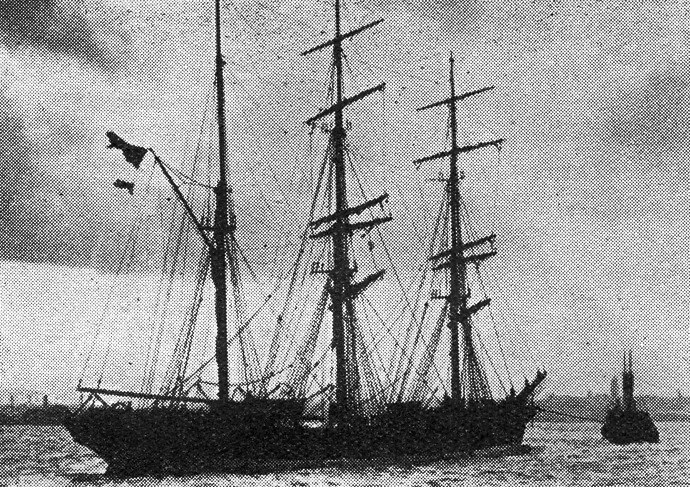 SAR68119080120001 SIRIUS