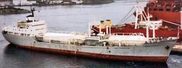 STG10519650220001 FROSTFONN
