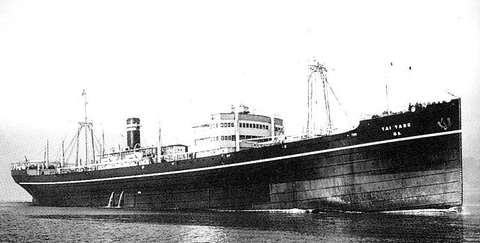 LTK00119290120001 TAI YANG