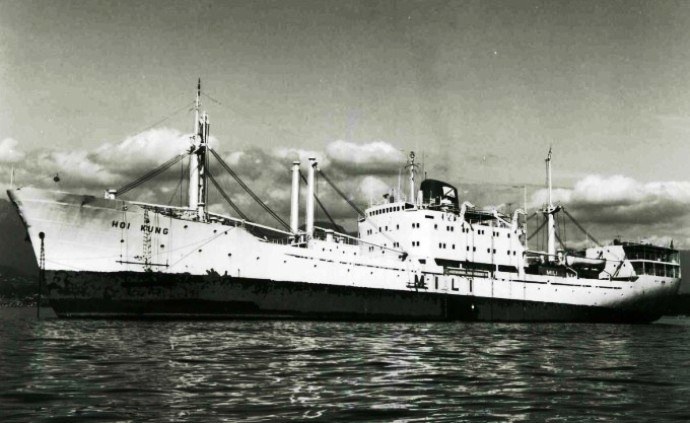 LTK00119640120001 HOI KUNG