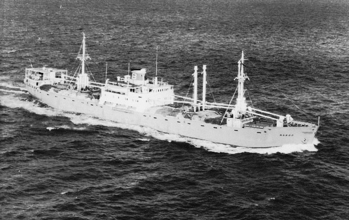TRH10119570220001 NARDO 