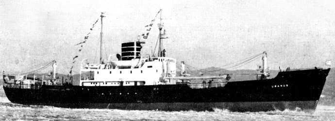 TRH11219670120001 URANUS